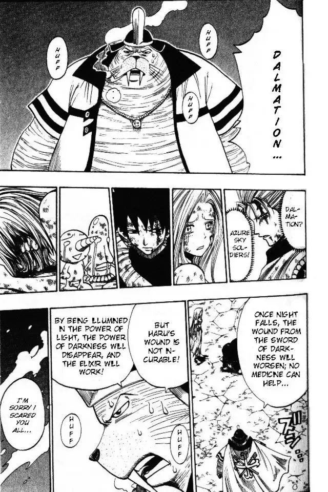 Rave Master Chapter 138 17